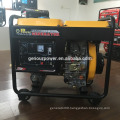 Power Value 2kw diesel generator set 170f diesel engine gasoline set